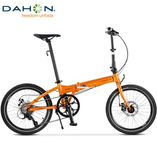 harga dahon speed p8