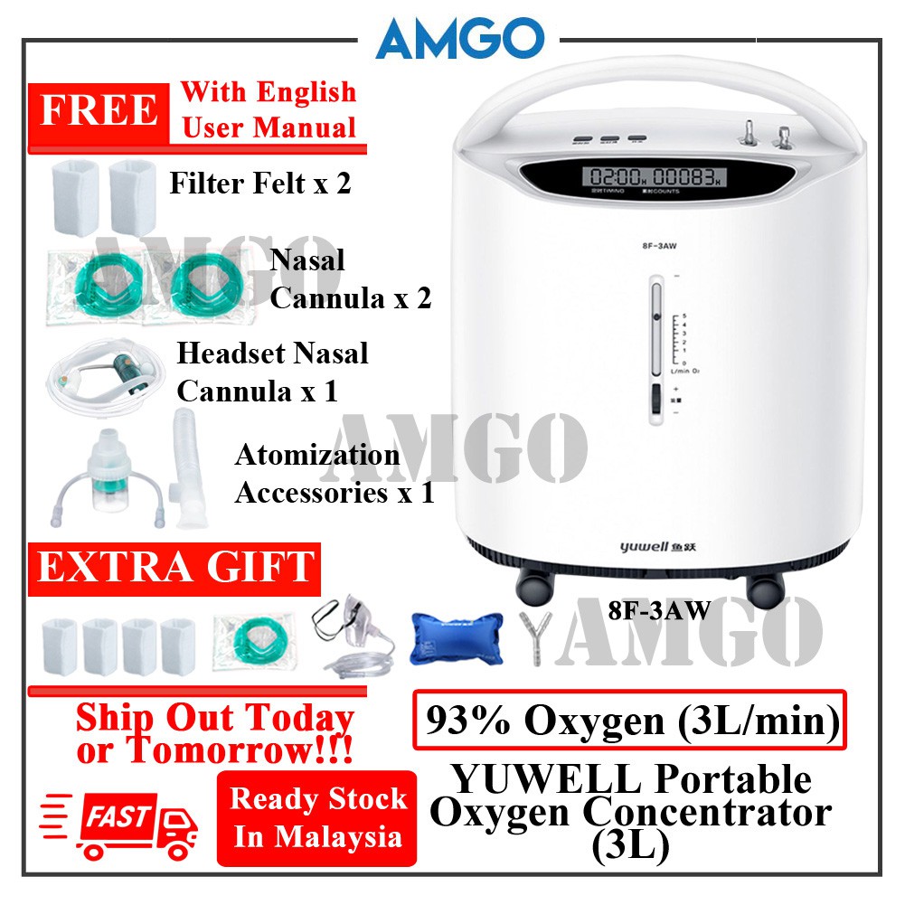 AMGO YUWELL 3L Equipment 8F-3AW Portable Oxygen Concentrator Oxygen Generator Oxygen Ventilator Spray Inhaler