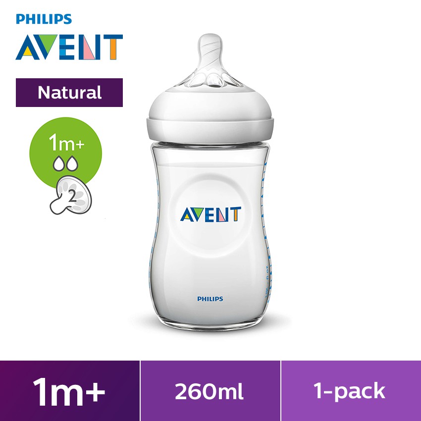 avent bottle natural 260ml