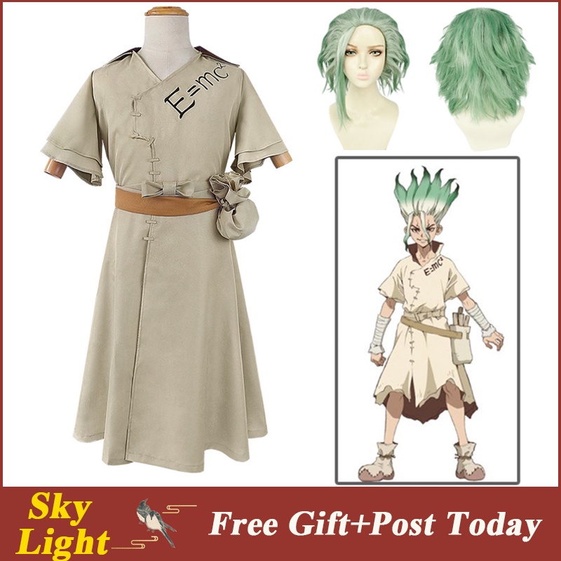 Dr. Stone Anime Doctor Stone Senku Ishigami Cosplay Costume Adult Men ...