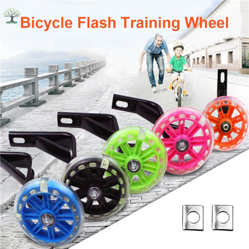 children's bicycle with training wheels