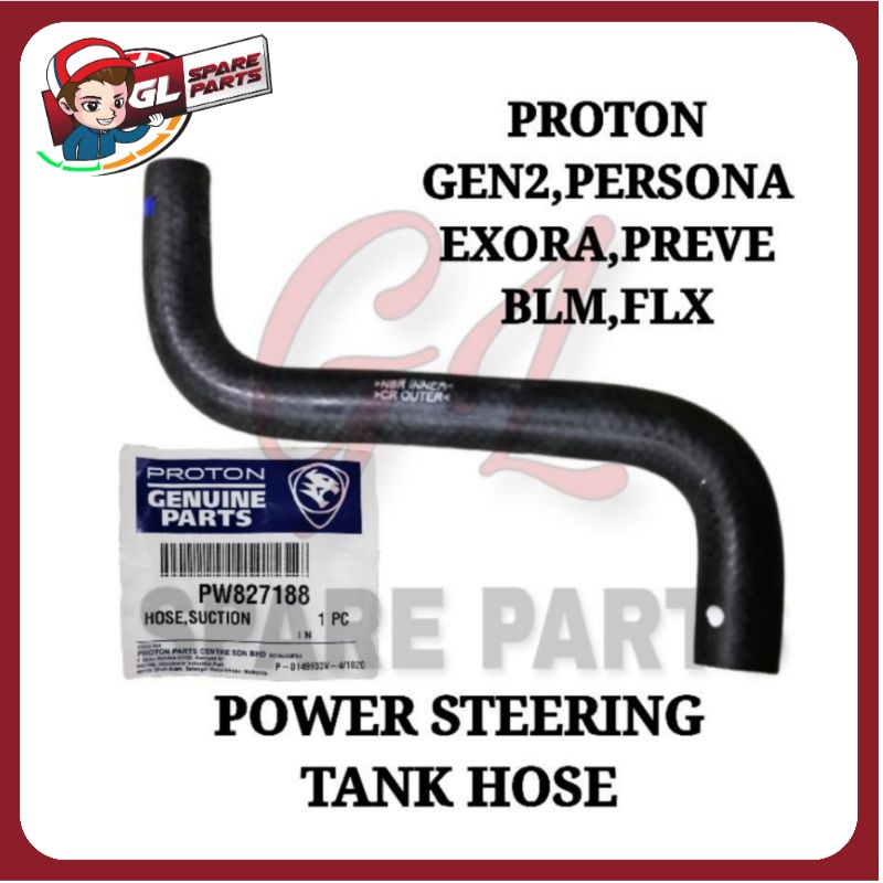 POWER STEERING TANK HOSE (ORIGINAL) PROTON EXORA,BLM,GEN2,PERSONA,PREVE,FLX (PW827188) GETAH