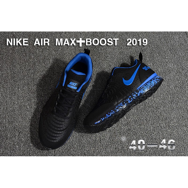 nike air max boost 2019
