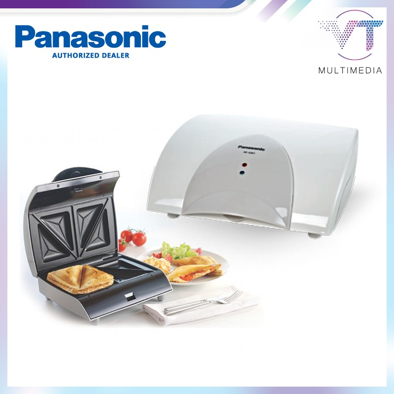 Panasonic Sandwich Maker NFGW1 / NFGW1 MULTIMEDIA Shopee