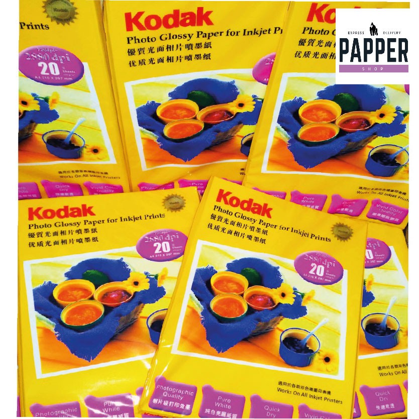 kodak picture paper for inkjet prints
