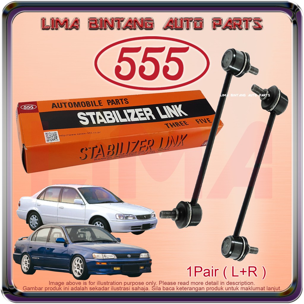 Toyota Corolla AE101 , AE111 , SEG Front Stabilizer Link , Absorber