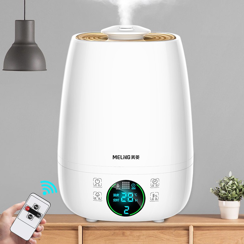 Meiling humidifier household silent bedroom large fog volume capacity ...