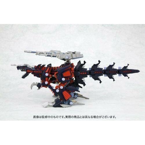 Kotobukiya ZOIDS EZ-026 Geno Saurer Raven specification 1/72 | Shopee  Malaysia