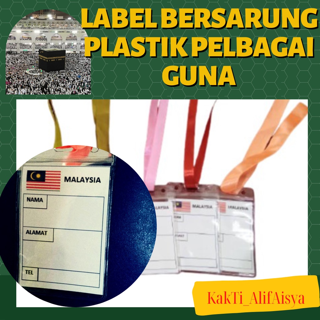 Label Bersarung Plastik Pelbagai Guna Bereben Multipurpose Tag with