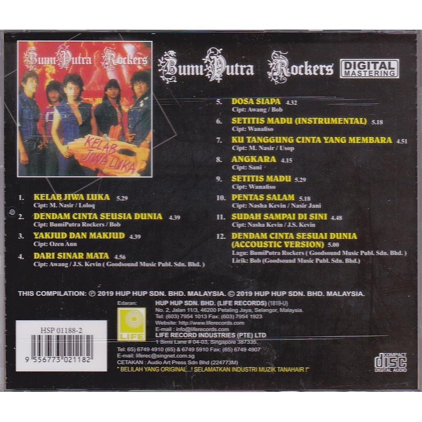Bumi Putra Rockers Bpr Kelab Jiwa Luka Cd Shopee Malaysia