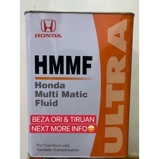 Buy ORIGINAL HONDA CVTF GEAR OIL (3.5L) GENUINE HONDA INSIGHT JAZZ 