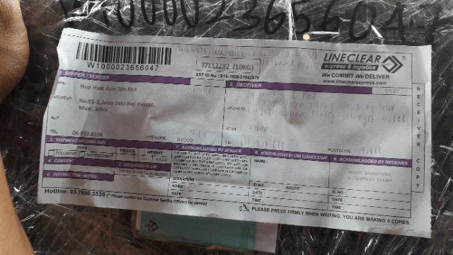 MYVI 18 REAR DIFFUSER LIP SKIRT + EXHAUST TAIL PIPE / MYVI 