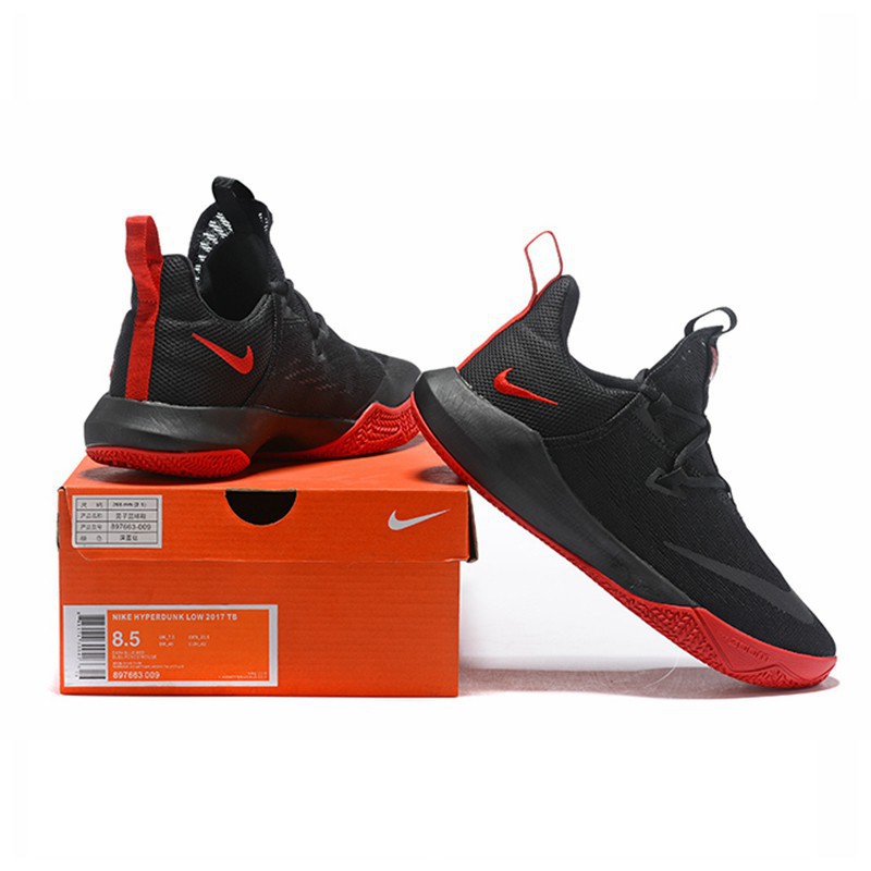 buy nike basketball shoes online