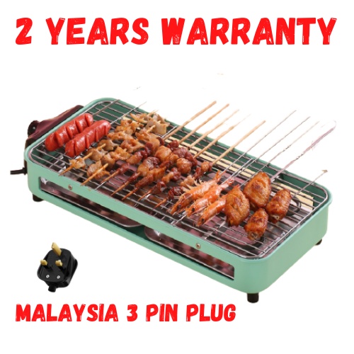 FREE GIFT CHERRY Dual Function Electric Barbeque BBQ Grill Electric Smokeless Detachable