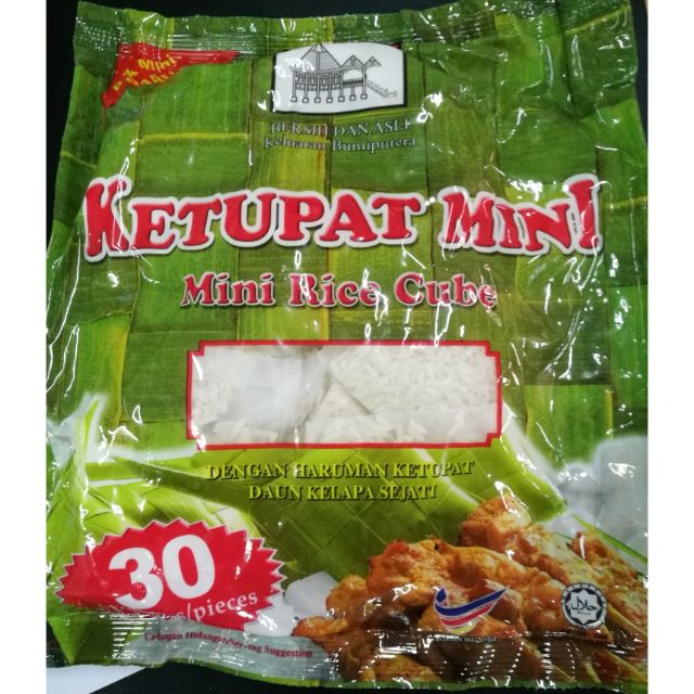 20gmX30 Ketupat Mini Adabi Nasi Impit | Shopee Malaysia