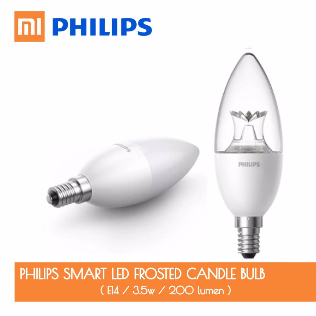 Philips store zhirui e14