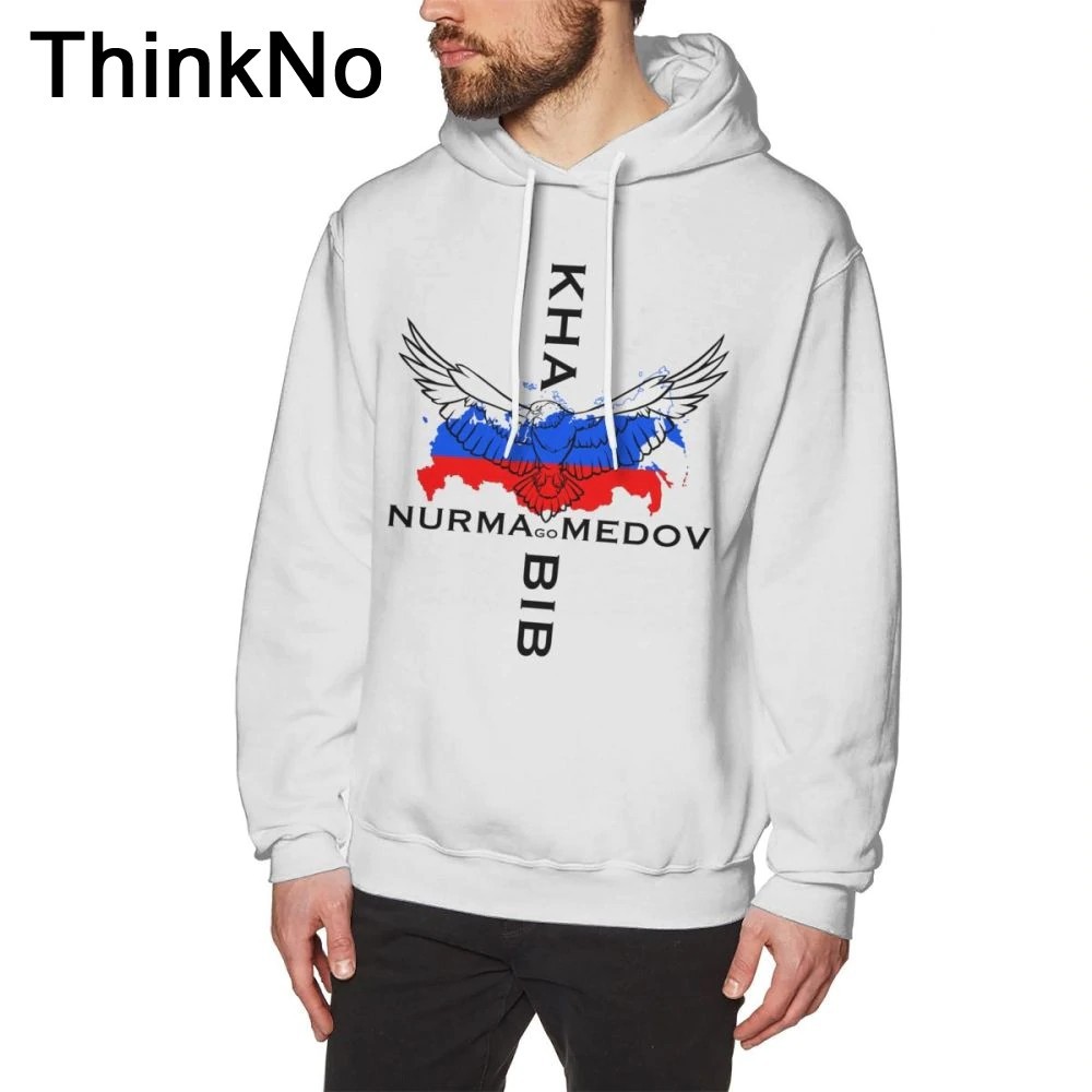 khabib nurmagomedov sweater