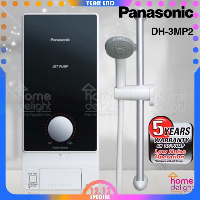 Panasonic Shower Water Heater With Jet Pump Dh 3mp2mx Dh 3mp2 Dh 3mp1mw Dh 3mp1 Shopee Malaysia