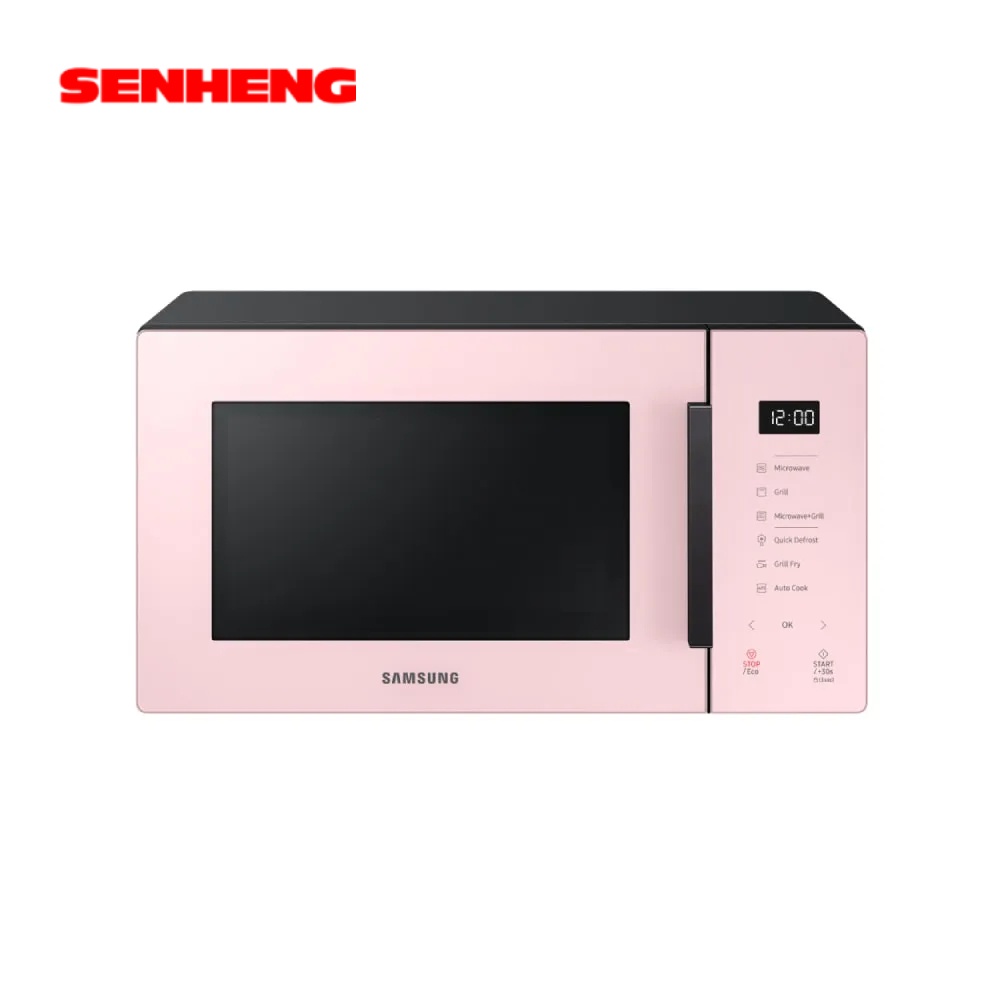 Samsung Grill Microwave Oven with Healthy Grill Fry Function (30L) MG30T5018CP/SM