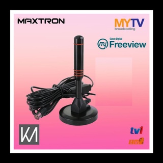 Antenna MyTV MyFreeView (DTTV HDTV DVB-T2 DVT TV)