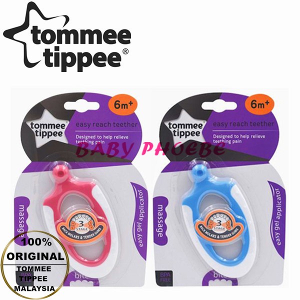 tommee tippee teething ring