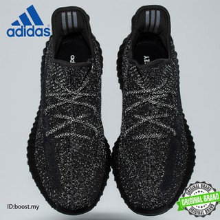 adidas yeezy original adidas yeezy original