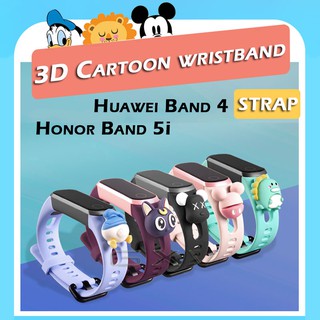 3D Cartoon Silicone Strap for Huawei Band 4 Wristband  Replacement Band for Honor Band 5i Accessories