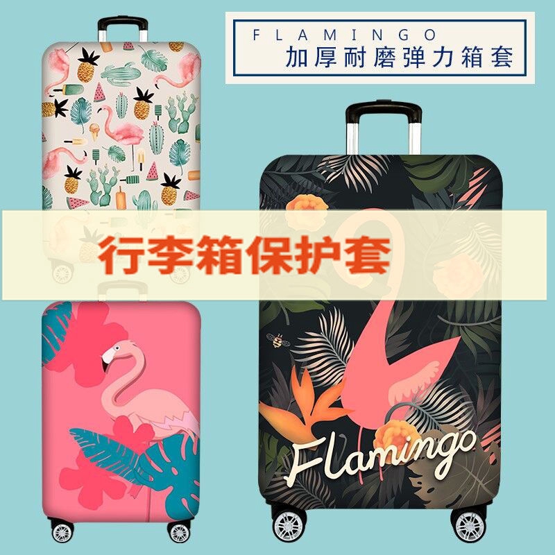 flamingo luggage set