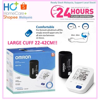 Omron HEM-7156 Blood Pressure Monitor Large Cuff