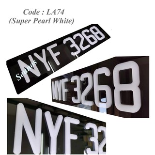 NUMBER PLATE KERETA 2D (TULISAN DALAM) UK FONT STANDARD SIZE JPJ 