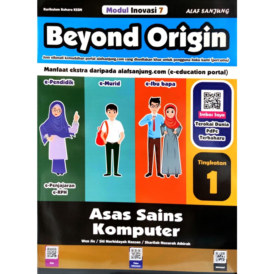 Modul Inovasi 7 Beyond Origin Asas Sains Komputer Tingkatan 1 2 3 Alaf Sanjung Buku 2021 Shopee Malaysia