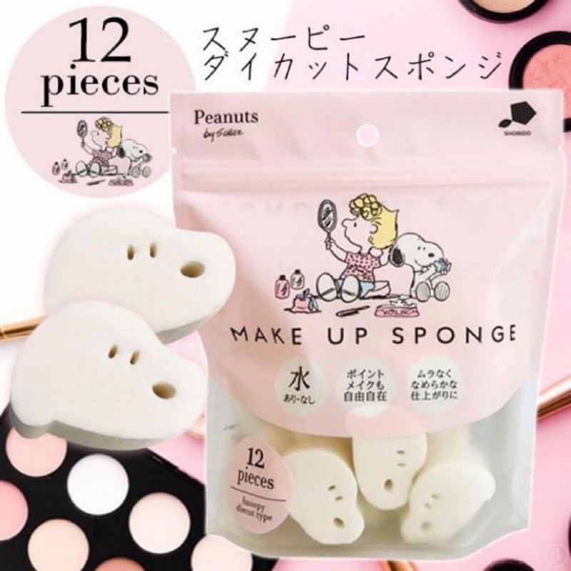Japan Snoopy Styling Makeup Sponge 12 Pc Shopee Malaysia
