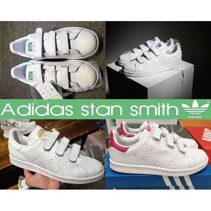 adidas stan smith cf j