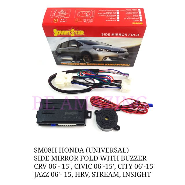 HONDA SIDE MIRROR AUTO FOLD SYSTEM Shopee Malaysia