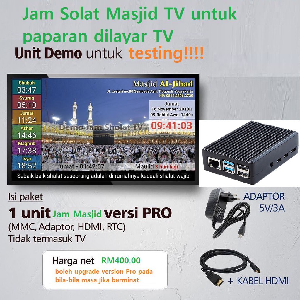 Jam Masjid Tv Jadual Solat Guna Tv Led Lcd Screen Shopee Malaysia