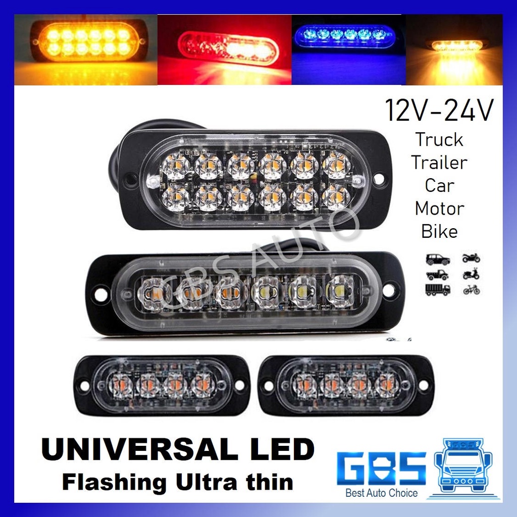 Gbs Universal Truck Car Led Lamp Flash Light Strobe 12v 24v 4 6 12led Bar Light Side Light