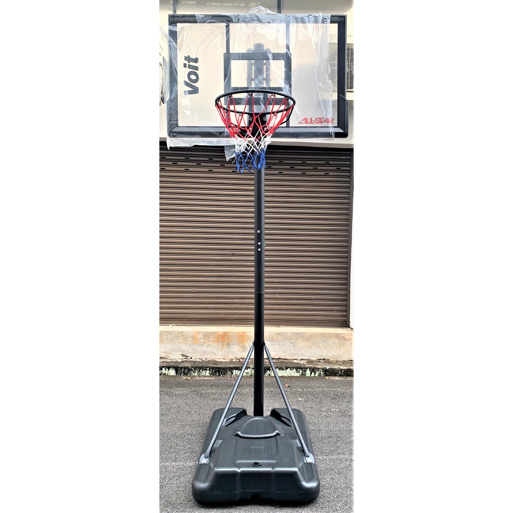 Portable Basketball Stand Smyths Toys UK