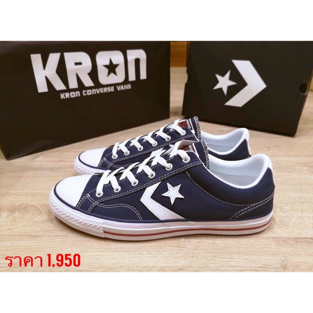 converse star player ox navy