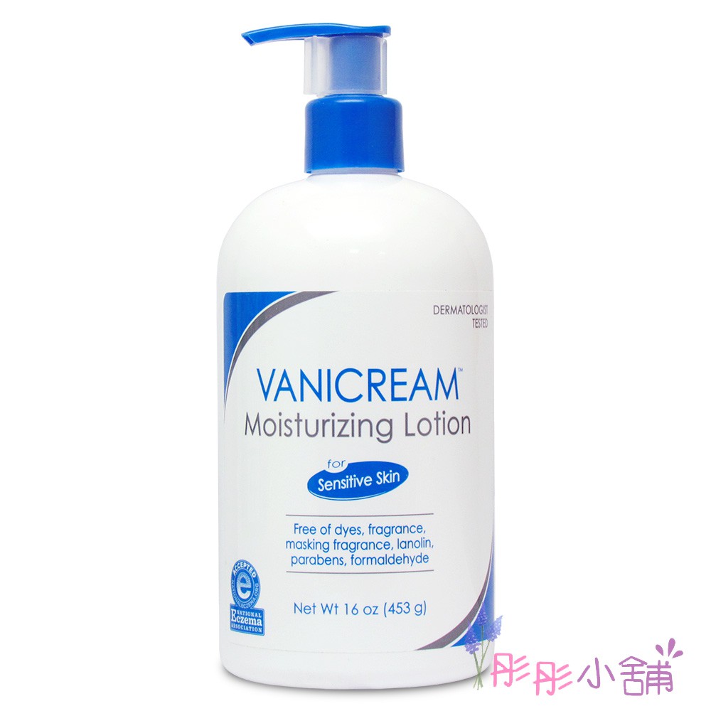 vanicream lite lotion acne