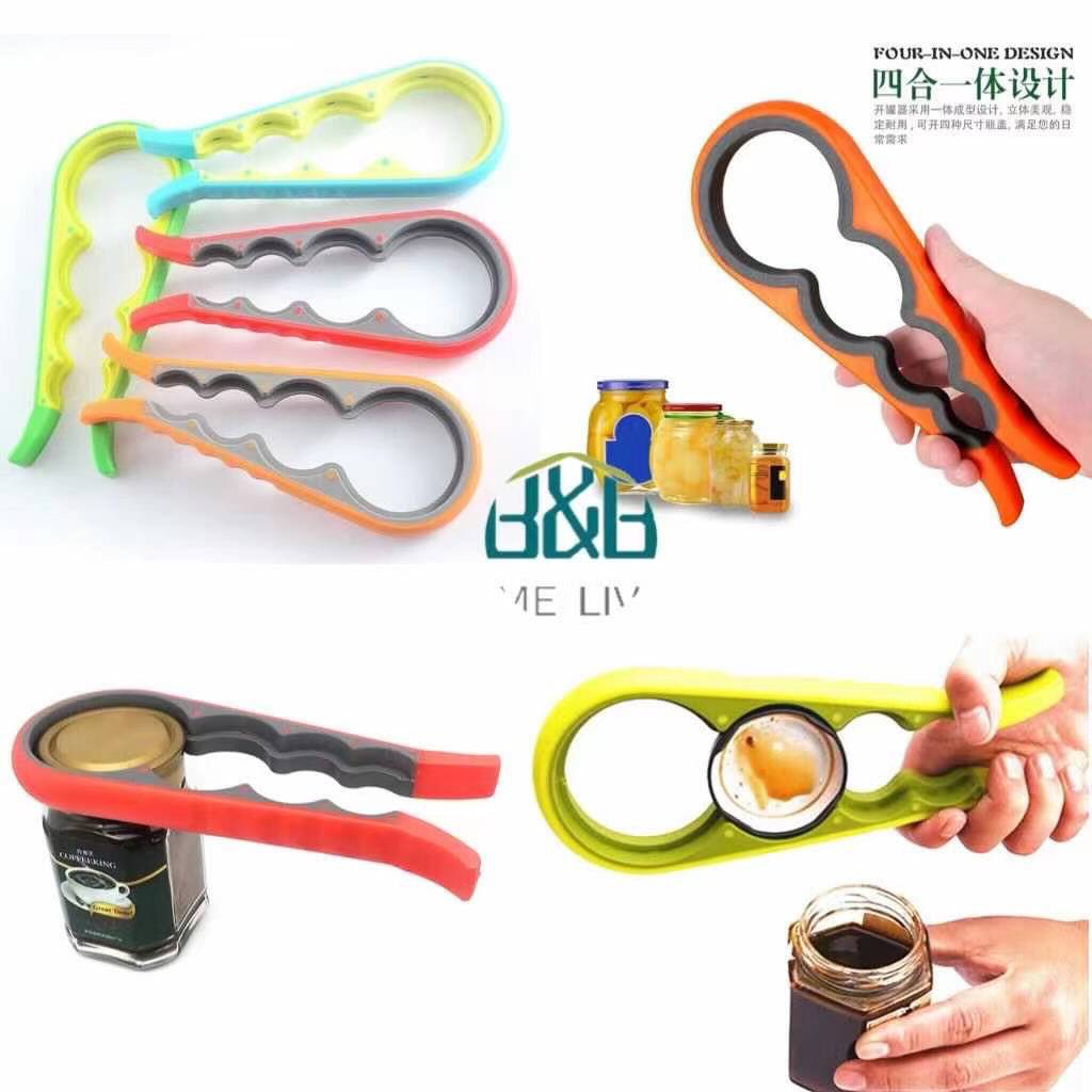 4 in 1 Multipurpose Kitchen Manual Twist Anti Slip Can Lid Jar Bottle Cap Opener