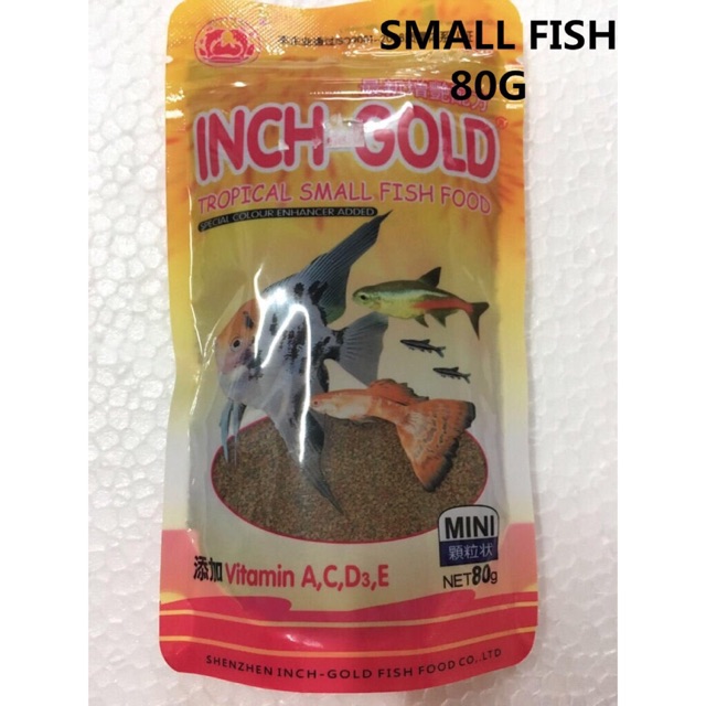 inch gold tropical small fish food