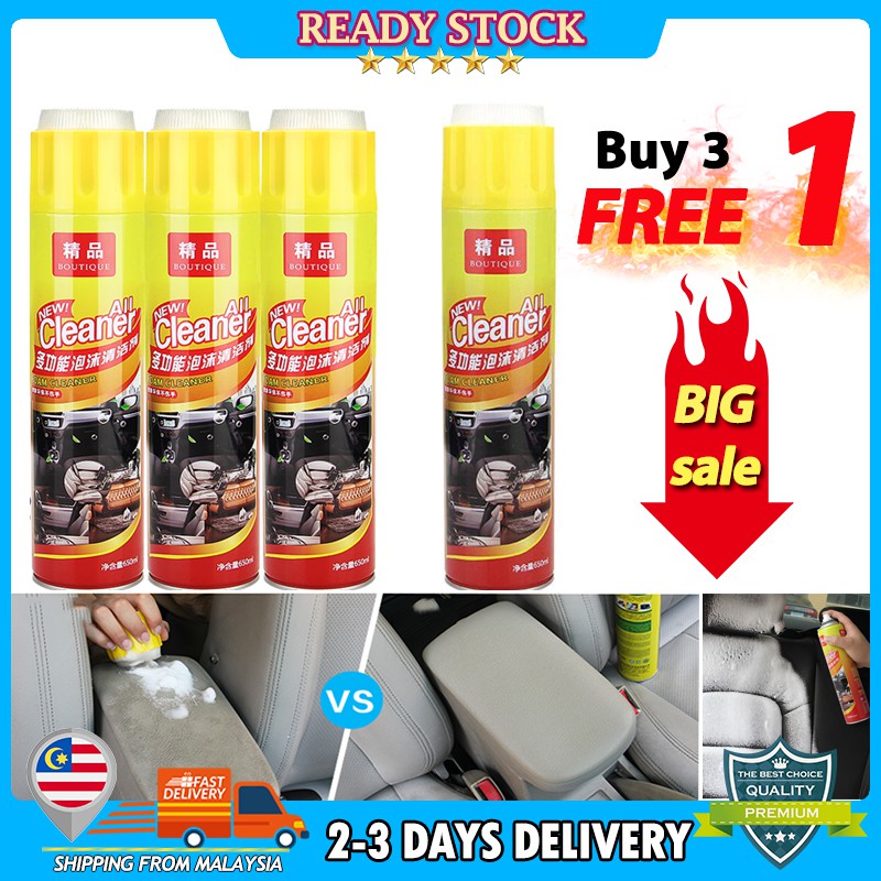 650ML Multipurpose Home Car Cleaner Foam Car Interior Fabric Care Cleaner leather cleaner