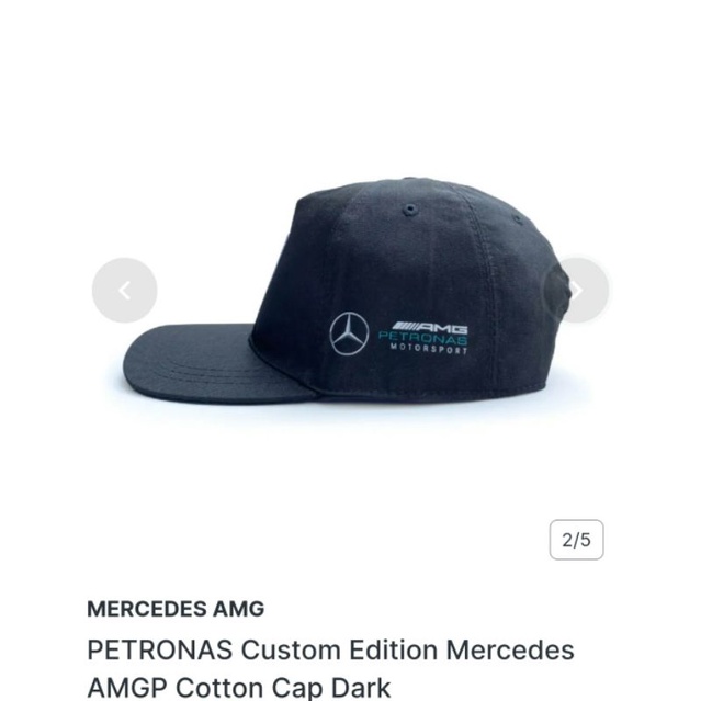 Petronas Official Merchandise AMG Edition Cap