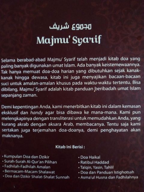 Majmu Syarif Kumpulan Doa Amalan Harian Surah Surah Al Qur An Pilihan Asma Ul Husna Yasin Tahlil Shopee Malaysia