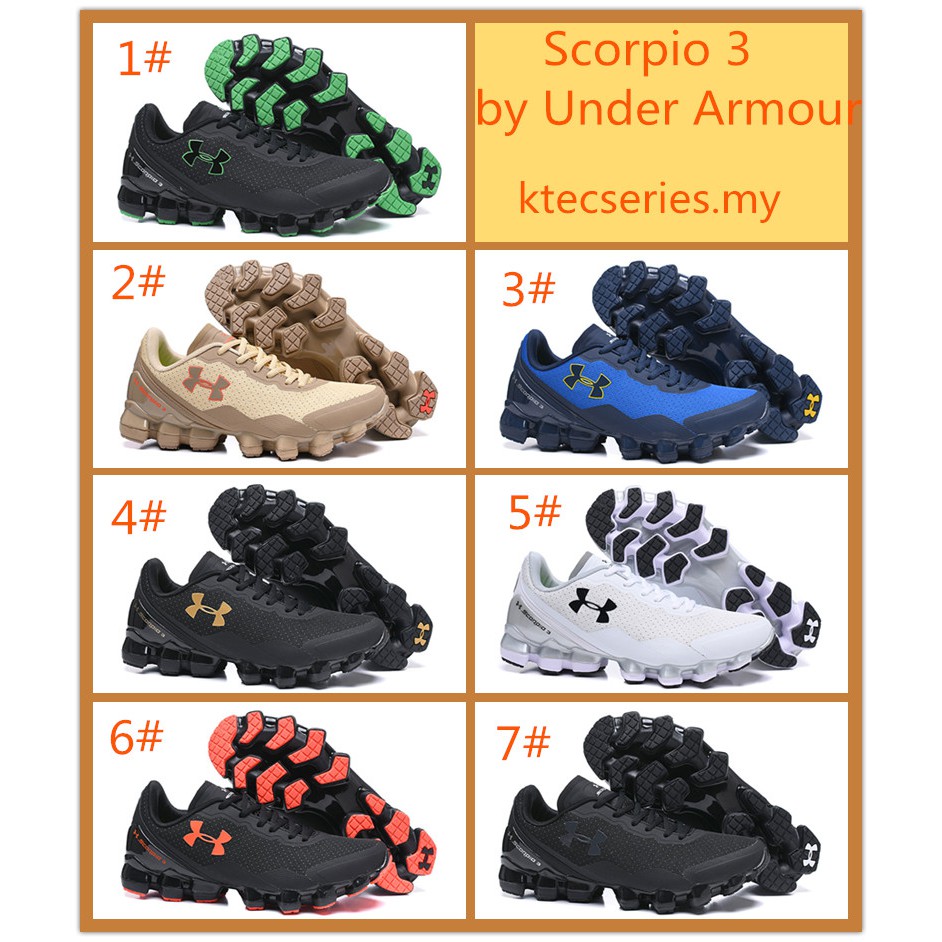 under armour scorpio 2018