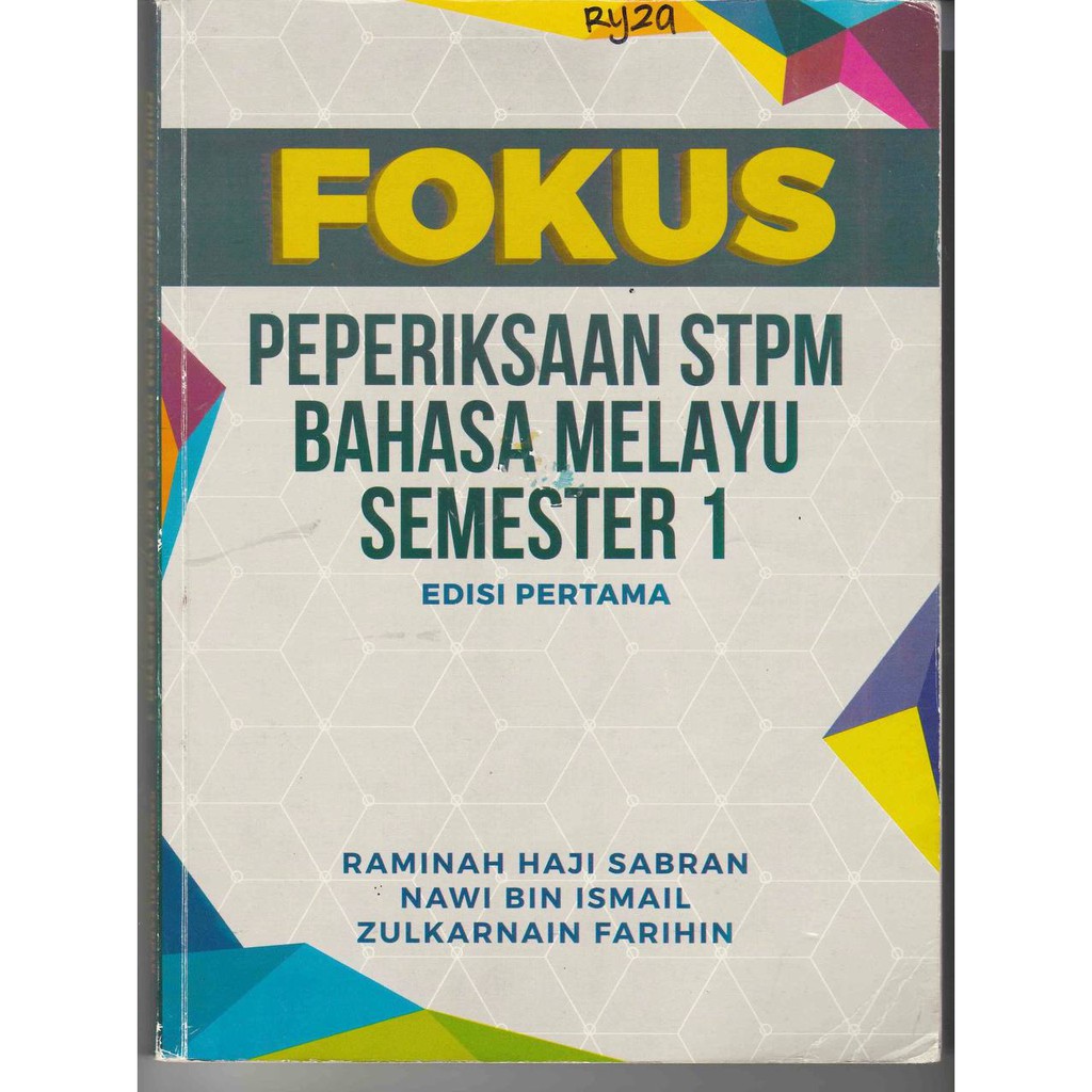 Fokus Peperiksaan Stpm Bahasa Melayu Semester 1 Edisi Pertama Shopee Malaysia