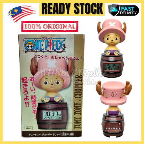 Original One Piece Talking Alarm Clock Tony Chopper Jam Pengera Jam Bangun Tidur Anime Op Jam Tidur Jam Anime Japan Shopee Malaysia