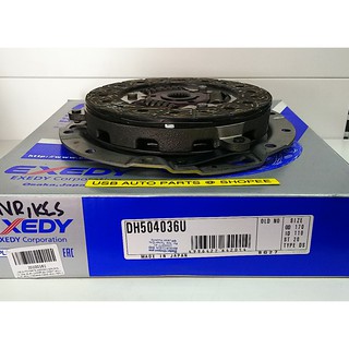 Perodua Viva Headlamp - Nirumahmal