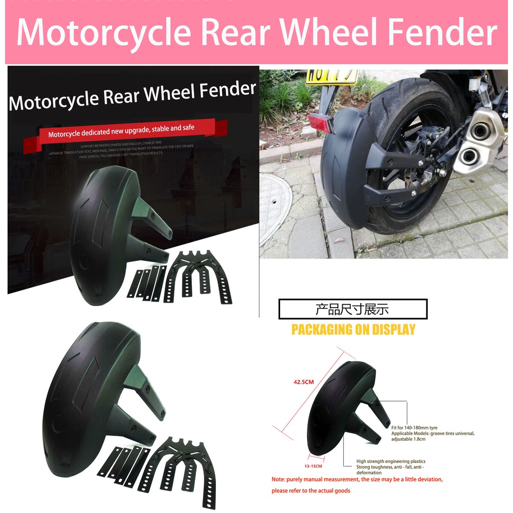 motorcycle scooter accessories