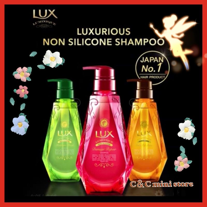 LUX luxrious Non Silicone shampoo 450ml＋treatment 450ml